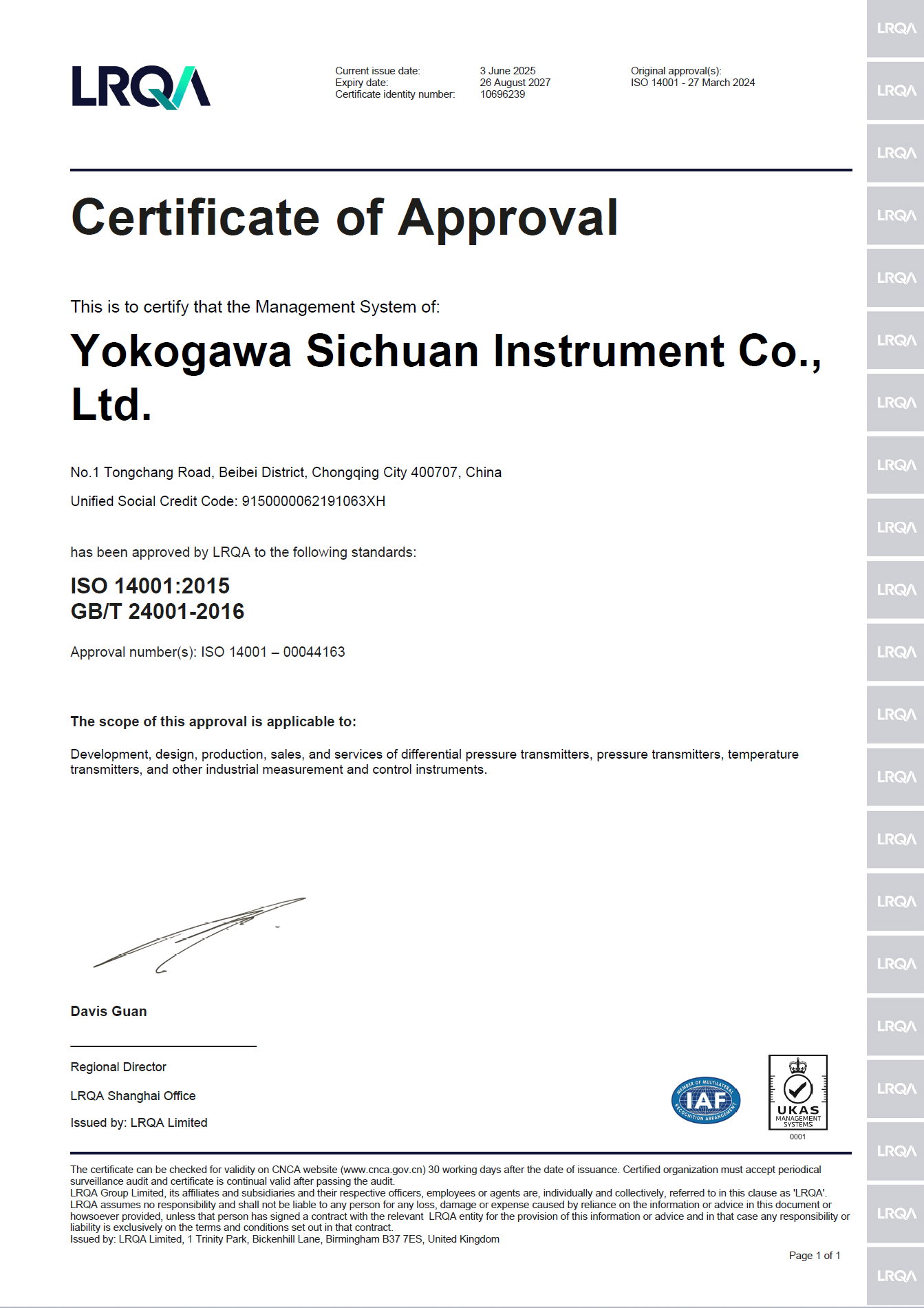 occupation health and safety management system certification