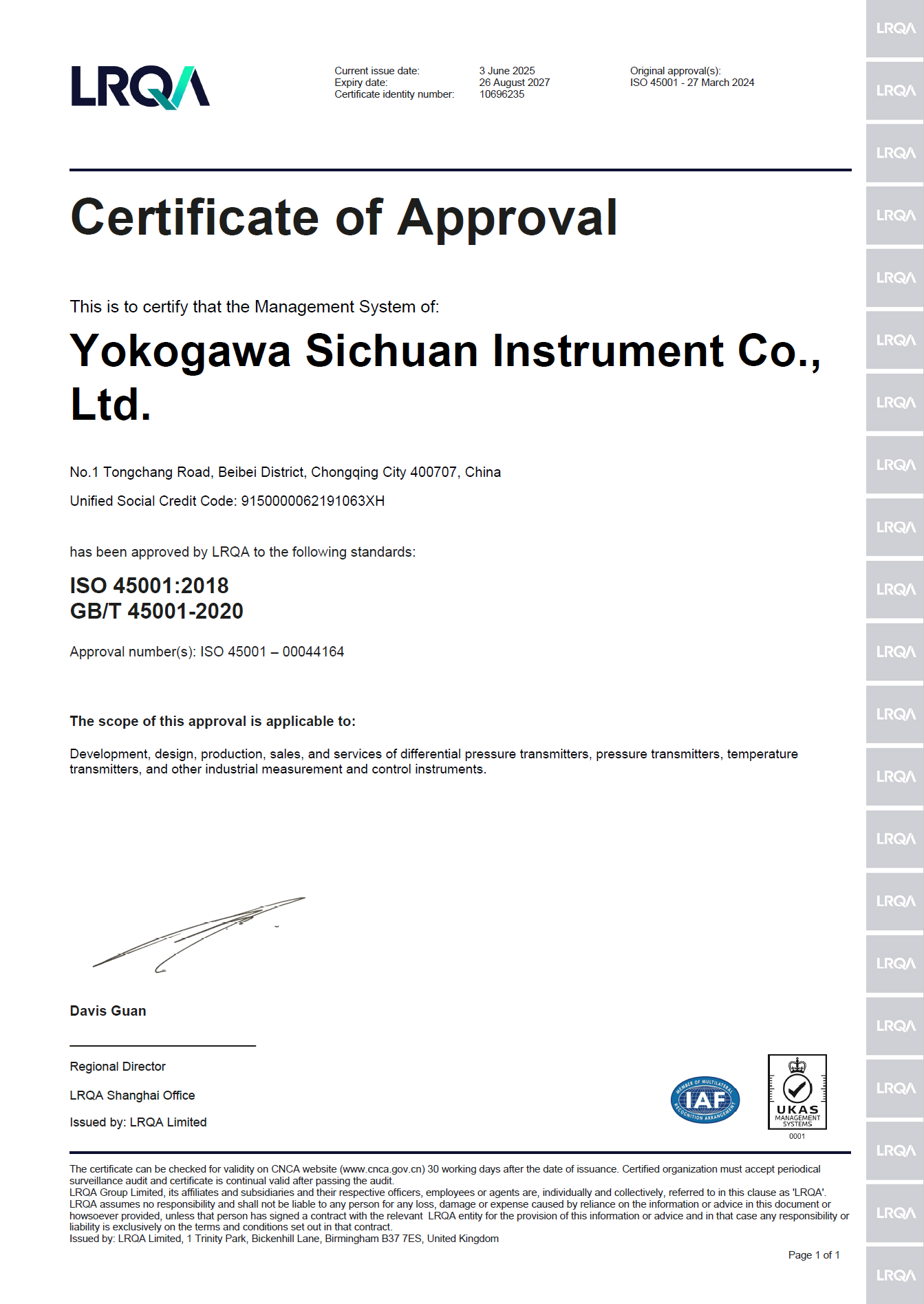 occupation health and safety management system certification